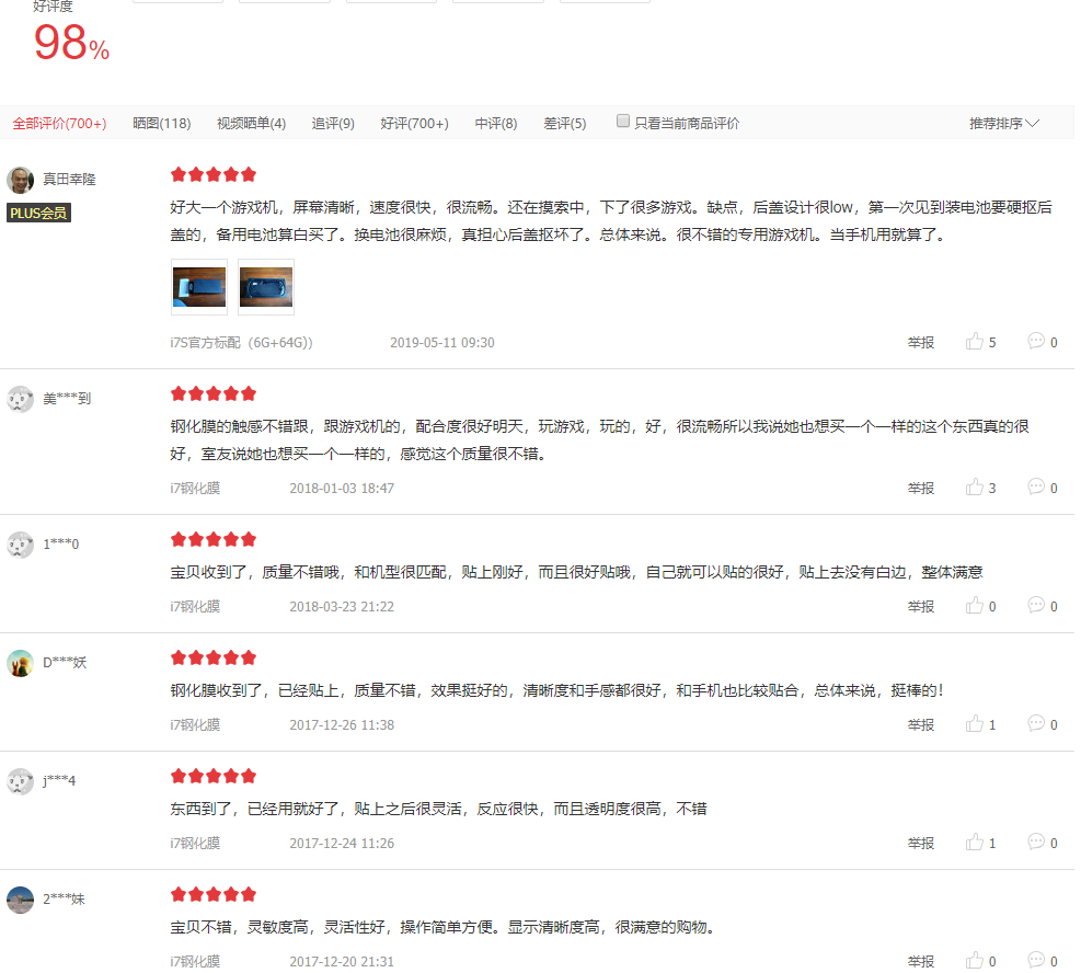体育开户送体验金 南京溧水 校园充满“蚕之趣”