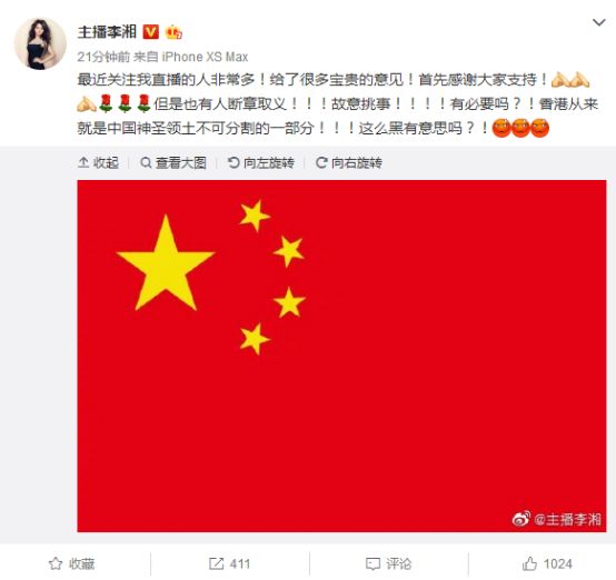 www.richs8.com ,50岁窦唯近照,骑电瓶车秃顶严重形象邋遢