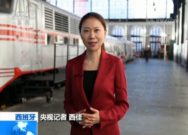 义新欧中欧班列架起开放新桥梁 促进中国和西