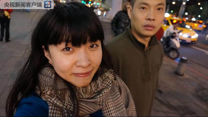 刘传健和妻子邹函