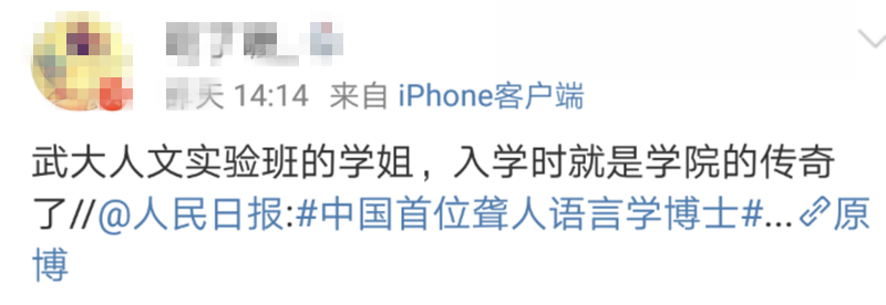 网赌彩票bbin作假 36款驱蚊产品选购攻略,涂上它才是最靠谱