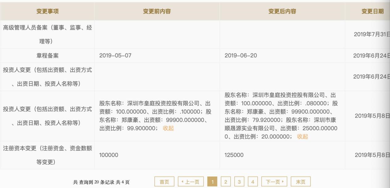「利记娱乐在线【官方网站】」世界第一数学难题:一夜暴富的机会来了