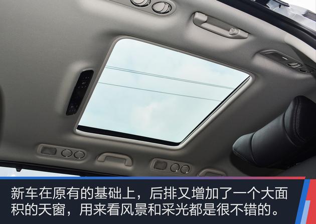 “奶爸”神车再度升级 新款奥德赛抢先看