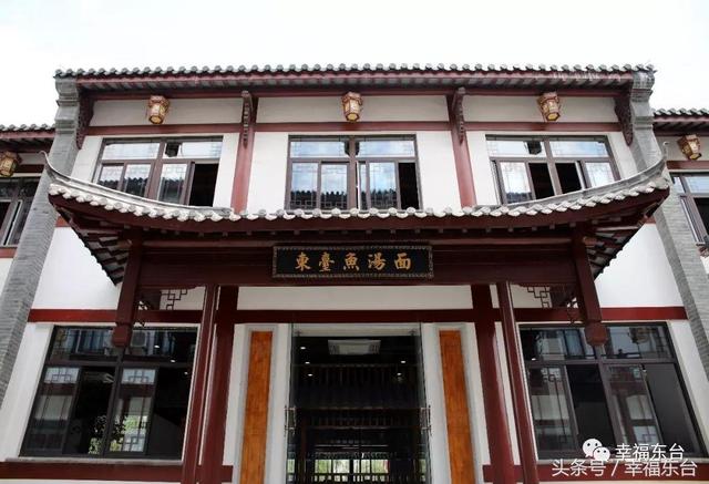 东台鱼汤面首个特许连锁店即将开业!