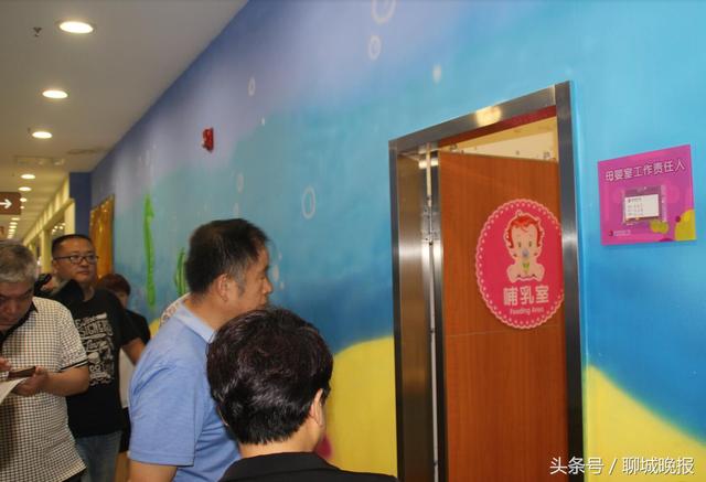 放心消费在山东落实情况如何?省消协来聊城