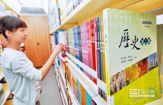 中国史变东亚史? 台学生读历史教科书恐不如追一部宫廷剧