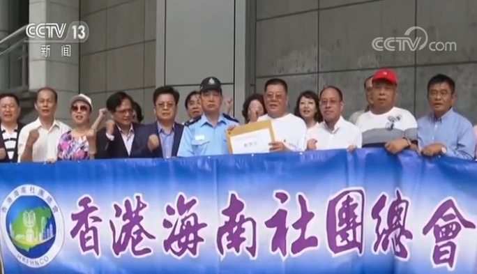 香港市民中秋撑警:祝香港明天更美好 香港市民中秋撑警:祝香港明天更美好