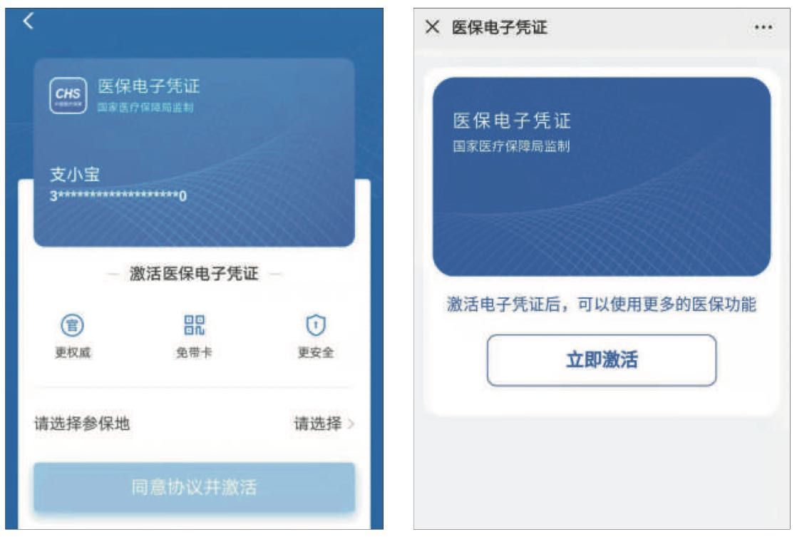 白菜网美博,小小的筷子里竟然还藏着这么多学问