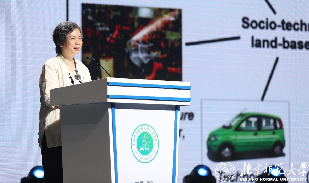 学校主页 English旧版入口“互联网驱动教育创新论坛”在珠海举行 探索教育变革新路径