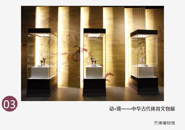 我省一团扇文化印象展摘得全国十大陈列展览精品奖