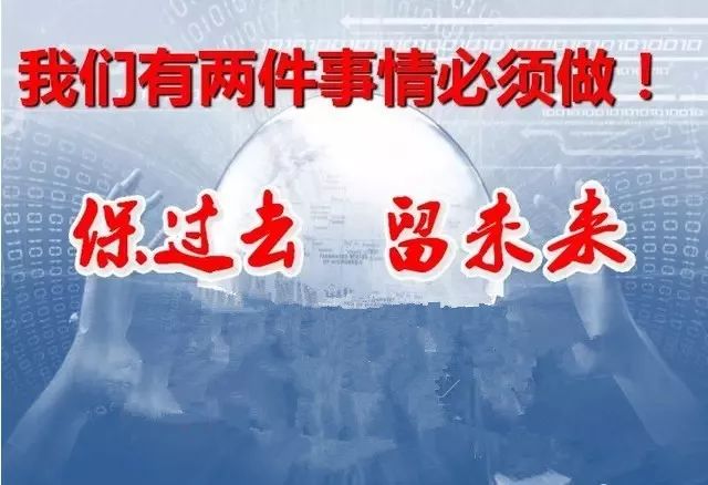 2019胡润富豪榜发布,中国排名前三的富豪都有