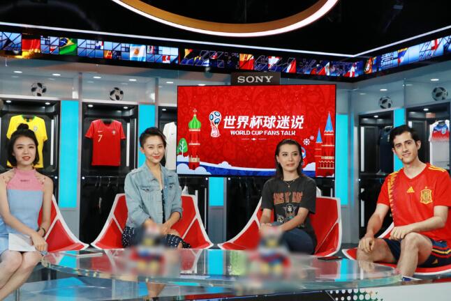 吉丽做客腾讯体育直播 《乌拉世界杯》欢脱畅