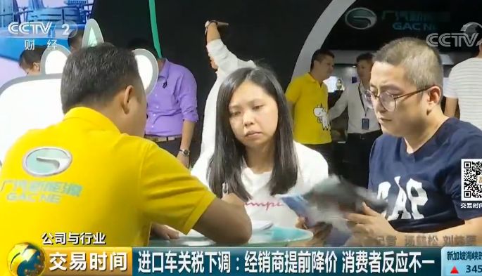 进口汽车真的便宜了：70万的豪车现在这个价