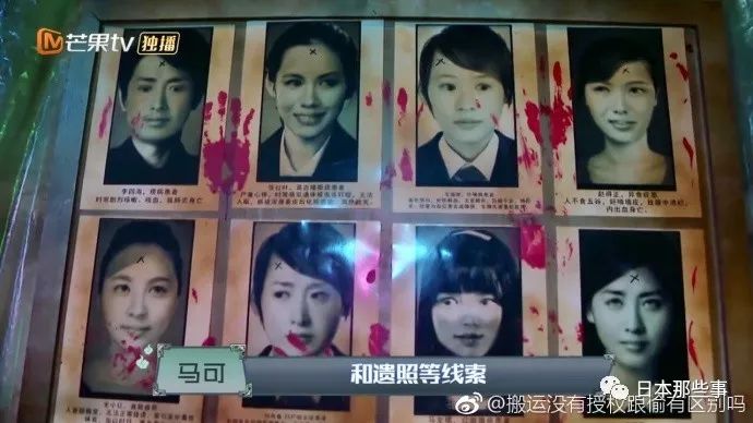 (图源微博@搬运没有授权跟偷有区别吗)