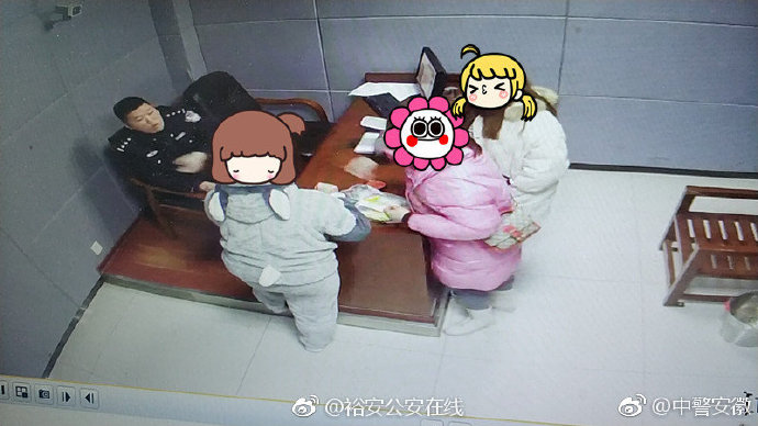 明天情人节你有没有转账的人 轻松一刻2月13日