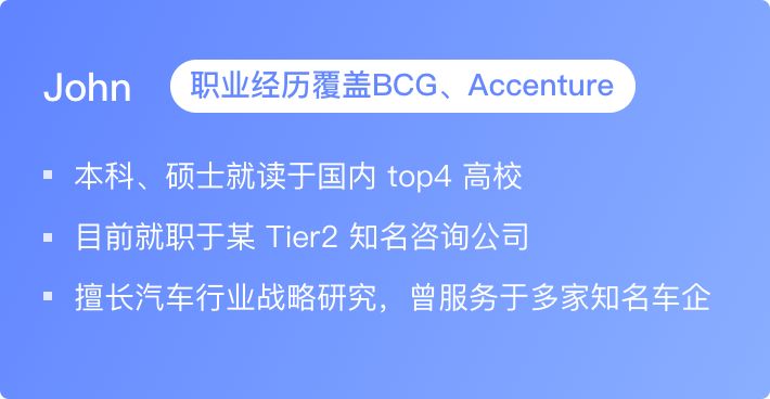 行研和数据分析的区别,行研和数据分析的区别是什么