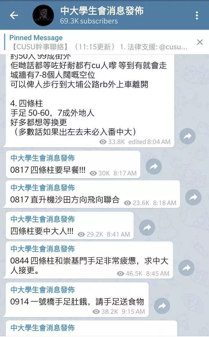 缅甸凯旋门官网开户,《中华人民共和国成立七十周年》纪念邮票发行