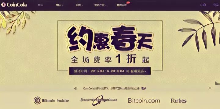 定投比特币_比特币线下交易模式_比特币倍投模式