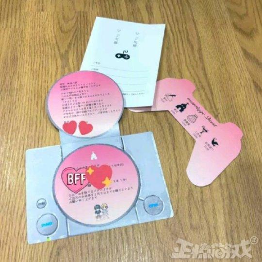 超硬核玩家,竟然将自己婚礼做成了RPG游戏!这狗粮我吃了!