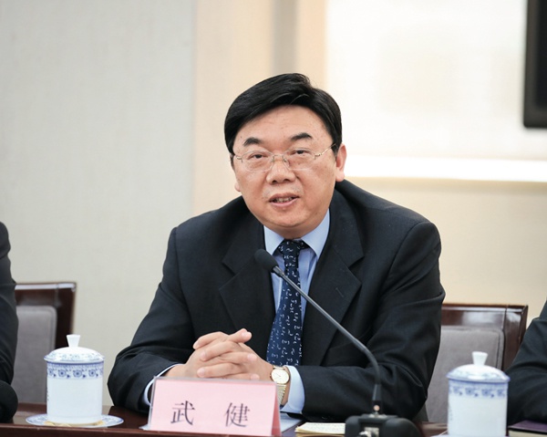 因工作调整 武健辞去光大银行副行长职务