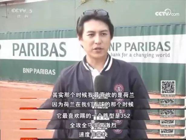 跟靳东发家致富，鹿晗解说圆梦，苏醒梅西吹，娱乐圈有这么多球迷