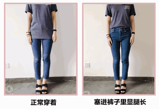 长裤 裤子 牛仔裤 640_439 gif 动态图 动图