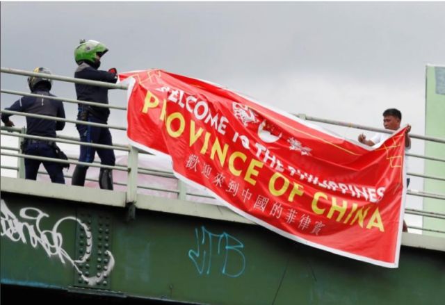 马尼拉惊现欢迎来到中国的菲律宾省条幅,菲律