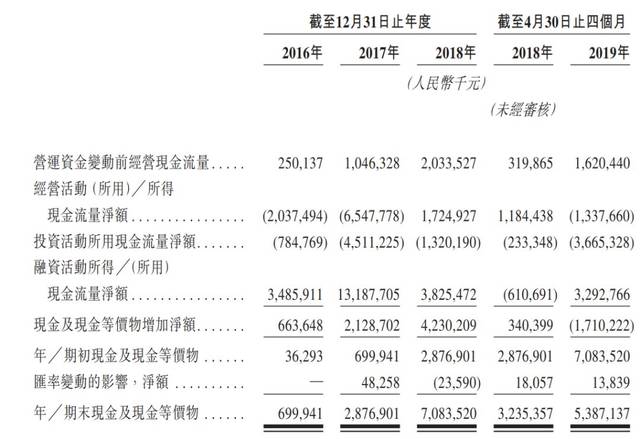 ag平台赢5万 联播|习近平妙喻“三农”工作