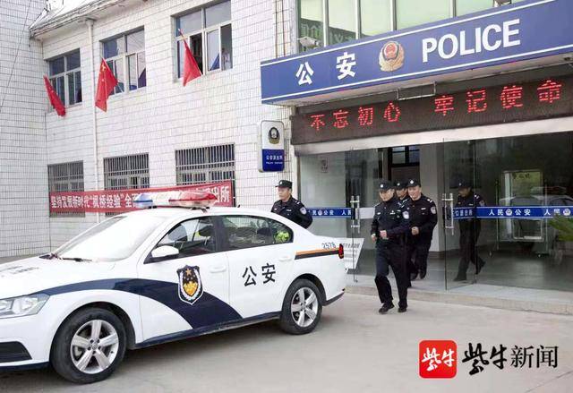 这家不起眼的派出所,为何获得全省唯一殊荣?