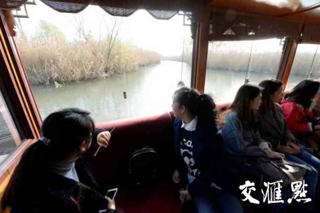 见识前沿科技游览湿地风光