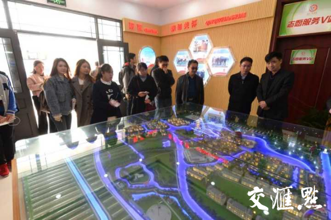 见识前沿科技游览湿地风光