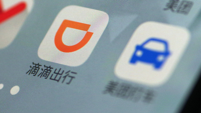 美团6000块广告牌撤下,滴滴中止高额补贴,网约
