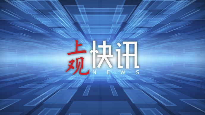 上海延安高架两车相撞发生爆炸？上海交警：两车碰擦事故，两人轻微伤，现场已处置完毕