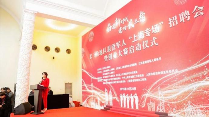 上海退休招聘_退休人员 找招聘兼职 工作 北京退休人员 找招聘(2)