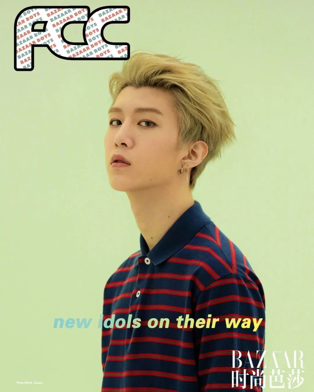 《偶像练习生》竟和这些画这么像?快来pick你