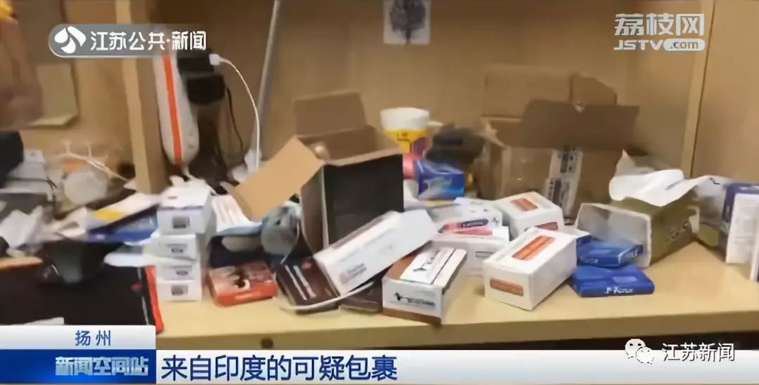 韦德国际平台手机版 - 绿色动力预中标辽宁葫芦岛6亿垃圾焚烧PPP项目