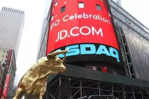 京东股价连续两日暴跌,空头却感叹:还没用力它