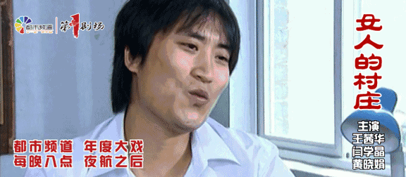 男子从29岁开始相亲，到65岁还没找到对象！网友：人生寂寞如大雪崩！