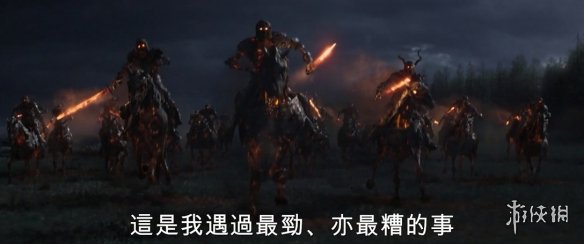 魔幻喜剧《权力神剑》最新中文预告 各种英式笑料