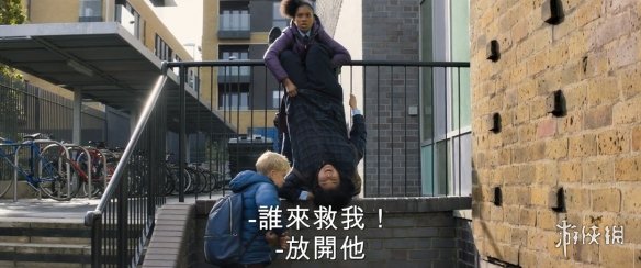 魔幻喜剧《权力神剑》最新中文预告 各种英式笑料