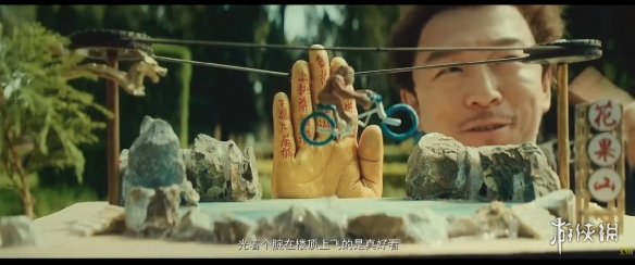 《疯狂的外星人》成了宁浩口碑最烂票房最高的电影