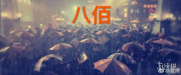 ִܻսƬ˰ۡع֧Ԥ ˰սʿĿ̹£