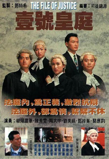 曾捧红陈慧珊宣萱蔡少芬却遇宫心计惨败!大佬邓特希兴衰