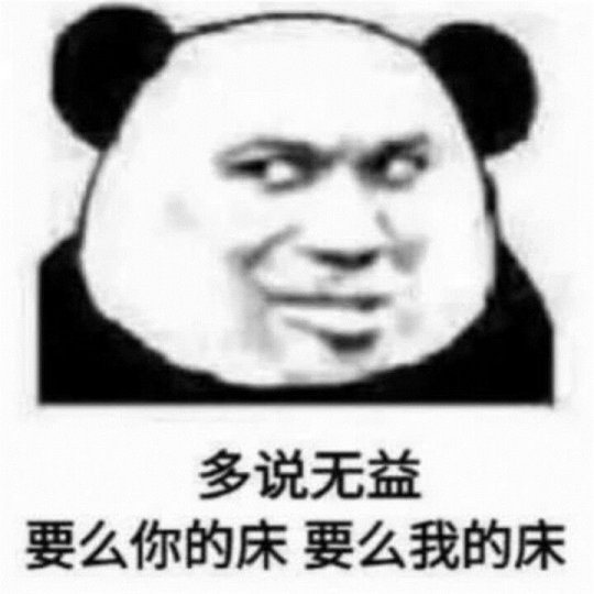 脱口秀学渣学霸段子搞笑,脱口秀学渣学霸段子搞笑