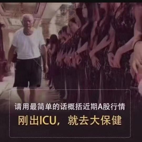 婚前协议生娃后必须减肥 每日轻松一刻3月1日晚间版