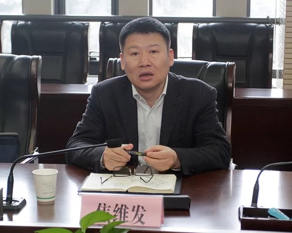 首次曝光 陕西这3官员因涉秦岭别墅问题被查