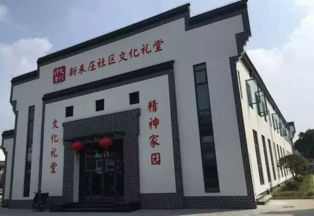 今年柯桥区要建设74个文化礼堂!昨天这个会议给出了详细解答.