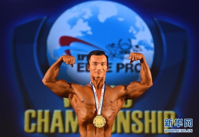 2018 IFBB-CBBA世界健美健身精英职业锦标赛开幕