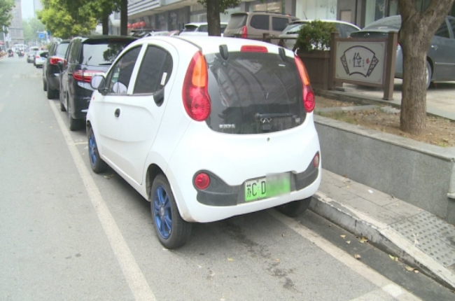 五一起 市区部分车型停车半价 新能源车辆又省钱啦!