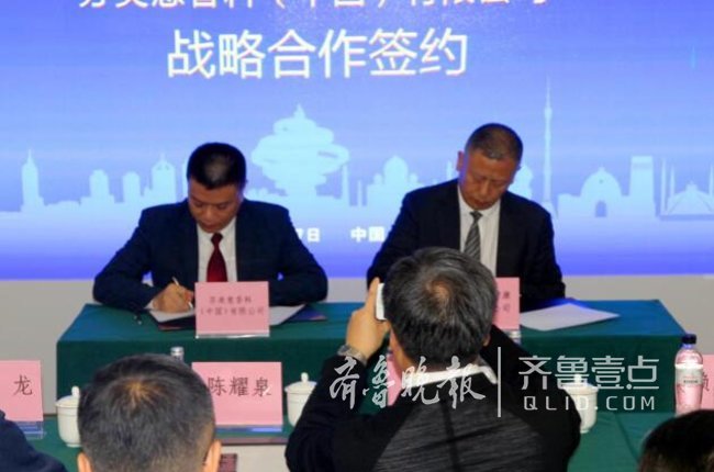 崂矿亮身价!青岛饮料集团品牌价值已超282亿